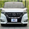 nissan serena 2017 -NISSAN--Serena DAA-GFC27--GFC27-045374---NISSAN--Serena DAA-GFC27--GFC27-045374- image 18