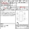 toyota alphard 2017 CFJ1706283 image 21