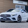 mercedes-benz a-class 2019 -MERCEDES-BENZ--Benz A Class 3DA-177012--WDD1770122J095149---MERCEDES-BENZ--Benz A Class 3DA-177012--WDD1770122J095149- image 17