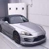 honda s2000 1999 CFJ1642893 image 1