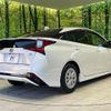 toyota prius 2022 CFJ1568586 image 17