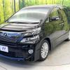 toyota vellfire 2013 quick_quick_ANH20W_ANH20-8312785 image 18