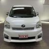 toyota voxy 2012 -TOYOTA 【名変中 】--Voxy ZRR75W--0091430---TOYOTA 【名変中 】--Voxy ZRR75W--0091430- image 15