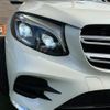 mercedes-benz glc-class 2017 quick_quick_LDA-253905C_WDC2539052F358714 image 19