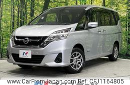 nissan serena 2017 quick_quick_GNC27_GNC27-003255