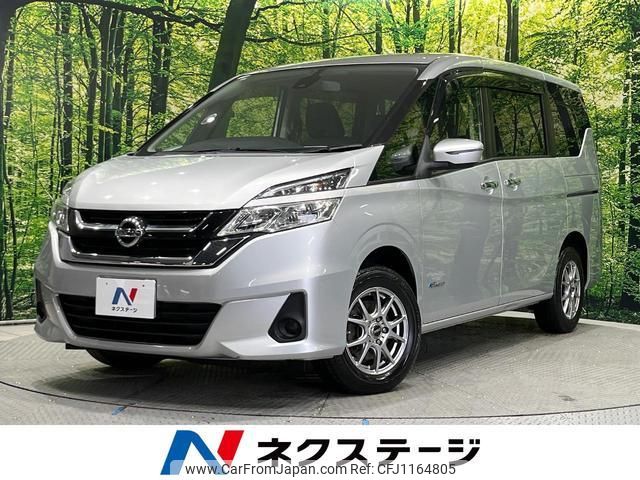 nissan serena 2017 quick_quick_GNC27_GNC27-003255 image 1
