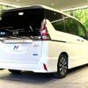 nissan serena 2018 -NISSAN--Serena DAA-GFC27--GFC27-087236---NISSAN--Serena DAA-GFC27--GFC27-087236- image 19