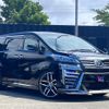 toyota vellfire 2016 GOO_JP_700030313530230618001 image 21