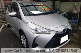 toyota vitz 2017 -TOYOTA--Vitz NHP130-2021622---TOYOTA--Vitz NHP130-2021622-