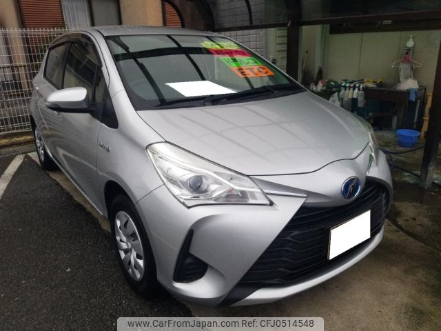 toyota vitz 2017 -TOYOTA--Vitz NHP130-2021622---TOYOTA--Vitz NHP130-2021622- image 1