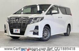 toyota alphard 2016 CFJ1889418