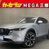 mazda cx-5 2022 -MAZDA 【春日部 302ｾ9781】--CX-5 KFEP--501696---MAZDA 【春日部 302ｾ9781】--CX-5 KFEP--501696- image 1