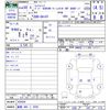 suzuki carry-truck 2018 CFJ1522410 image 3