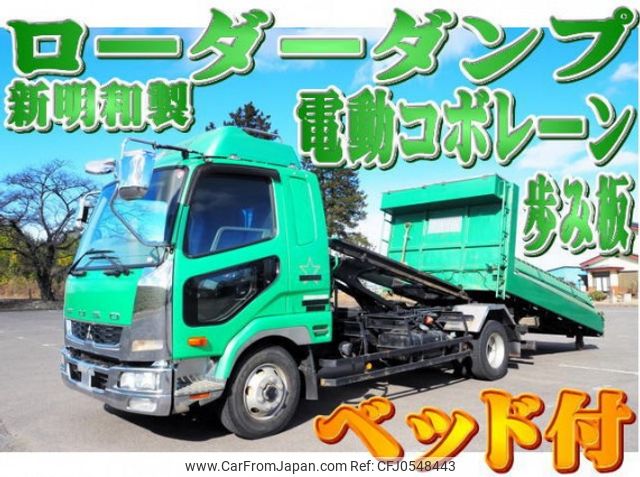 mitsubishi-fuso fighter 2012 quick_quick_TKG-FK61F_FK61F-570609 image 1