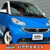 smart fortwo-coupe 2012 quick_quick_451380_WME4513802K641655 image 1
