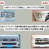 toyota hiace-van 2018 -TOYOTA--Hiace Van QDF-GDH201V--GDH201-1016938---TOYOTA--Hiace Van QDF-GDH201V--GDH201-1016938- image 7