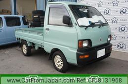 mitsubishi-minicab-truck-1995-2828-car_66afce72-575f-4cd7-8d4d-6871964aa587