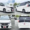 nissan serena 2019 504928-922614 image 8