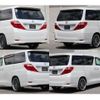 toyota alphard 2010 quick_quick_DBA-ANH20W_ANH20-8131514 image 5