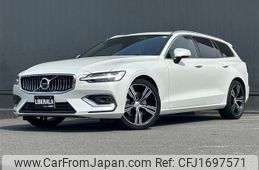 volvo v60 2022 CFJ1697571