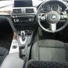 bmw 3-series 2017 CFJ1571460 image 4