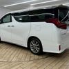 toyota alphard 2020 CFJ1823051 image 16