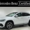 mercedes-benz gla-class 2021 quick_quick_3DA-247713M_W1N2477132J230406 image 1