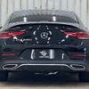 mercedes-benz cls-class 2022 quick_quick_3DA-257314_W1K2573142A096937 image 13