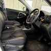 toyota vanguard 2013 -TOYOTA--Vanguard DBA-ACA38W--ACA38-5252751---TOYOTA--Vanguard DBA-ACA38W--ACA38-5252751- image 14