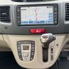 daihatsu move 2012 -DAIHATSU--Move DBA-LA100S--LA100S-0139459---DAIHATSU--Move DBA-LA100S--LA100S-0139459- image 11