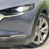 mazda cx-3 2019 -MAZDA--CX-30 5BA-DMEP--DMEP-101572---MAZDA--CX-30 5BA-DMEP--DMEP-101572- image 13