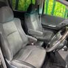 toyota alphard 2014 CFJ1806377 image 8