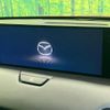 mazda mazda-others 2022 CFJ1574494 image 3