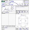 toyota prius-phv 2017 -TOYOTA--Prius PHV ZVW52--3015009---TOYOTA--Prius PHV ZVW52--3015009- image 3