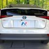 toyota prius 2021 CFJ1648128 image 15