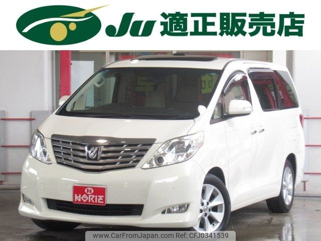 toyota alphard 2008 -TOYOTA 【名変中 】--Alphard ANH20W--8014278---TOYOTA 【名変中 】--Alphard ANH20W--8014278- image 1