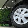 daihatsu atrai-wagon 2021 quick_quick_S321G_S321G-0081108 image 12