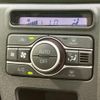 daihatsu atrai 2023 quick_quick_3BD-S700V_S700V-0093409 image 17