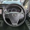 toyota noah 2015 CFJ1689094 image 12