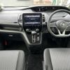 nissan serena 2020 -NISSAN--Serena DAA-GFC27--GFC27-190215---NISSAN--Serena DAA-GFC27--GFC27-190215- image 24