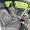 nissan aura 2023 CFJ1802863 image 8