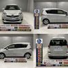 toyota ractis 2015 -TOYOTA--Ractis DBA-NSP122--NSP122-2004597---TOYOTA--Ractis DBA-NSP122--NSP122-2004597- image 11