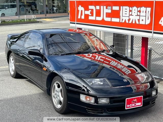 nissan fairlady-z 1991 GOO_JP_700070667430241005001 image 1