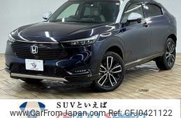 honda vezel 2021 -HONDA--VEZEL 6AA-RV5--RV5-1029763---HONDA--VEZEL 6AA-RV5--RV5-1029763-