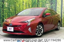 toyota prius 2017 quick_quick_ZVW51_ZVW51-8039028