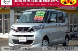 nissan roox 2023 -NISSAN--Roox 5AA-B47A--B47A-0403222---NISSAN--Roox 5AA-B47A--B47A-0403222-