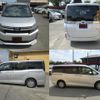 toyota voxy 2015 quick_quick_ZWR80G_ZWR80-0159817 image 9