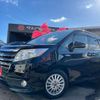 toyota noah 2016 -TOYOTA 【大分 501ﾌ6350】--Noah ZWR80G--0178842---TOYOTA 【大分 501ﾌ6350】--Noah ZWR80G--0178842- image 14