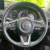 mazda cx-5 2023 CFJ1765737 image 12