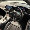 bmw 3-series 2019 CFJ1721560 image 13